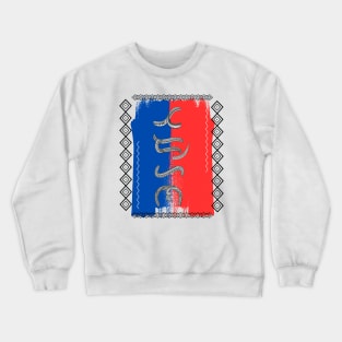 Philippine Flag / Baybayin word Tadhana (Destiny) Crewneck Sweatshirt